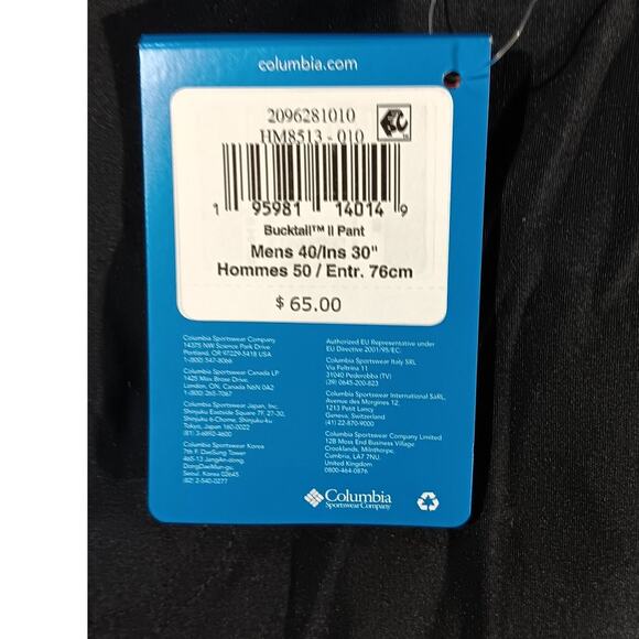 Columbia PHG Bucktail II Pants 40x30 Black Straight Leg Hunting Outdoor NWT - Picture 4 of 7